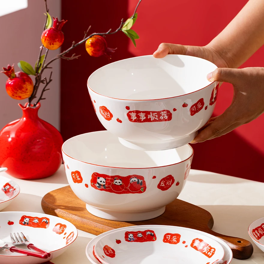 【事事顺荔】8英寸沙拉汤碗高温陶瓷餐具熊猫碗福气碗加厚大汤碗