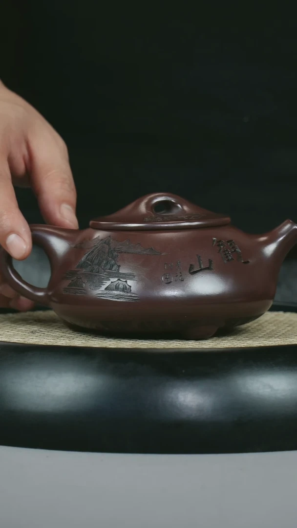 茶壶紫砂 原矿石红  景州石瓢 观山