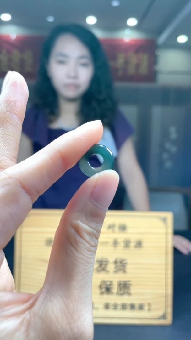 未镶嵌定制翡翠********14