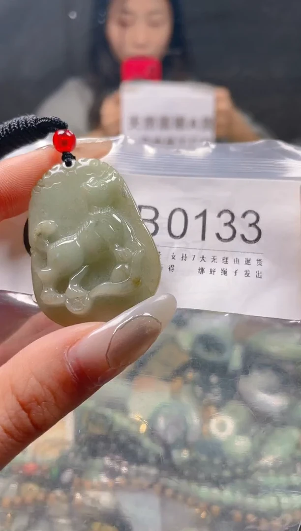 【闪购商品】翡翠颈饰未镶嵌/B/翡翠A货一图一物