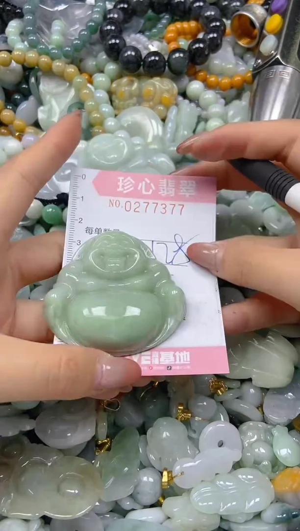 翡翠未镶嵌颈饰闪购0277377