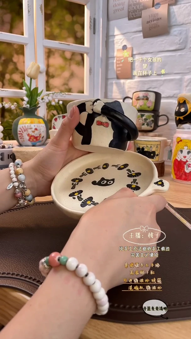 摆件景德镇创意手绘可爱文创杯