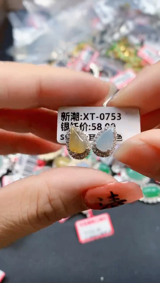 银S925镶嵌戒指翡翠天然A货缅甸翡翠