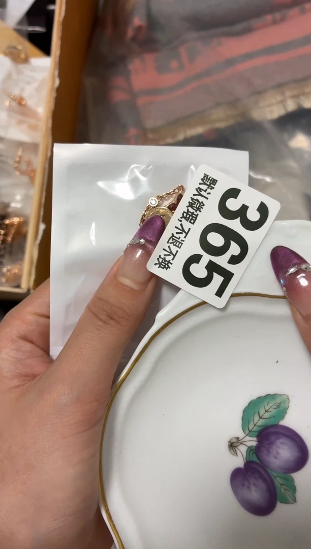 瓷片山*竹好漂亮的东西快来带走吧【】【】