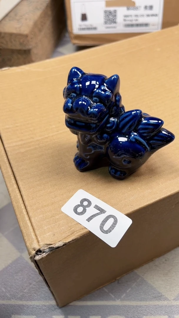 瓷片陶瓷如图所示周边