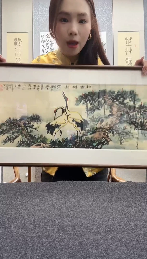 书法洪水发