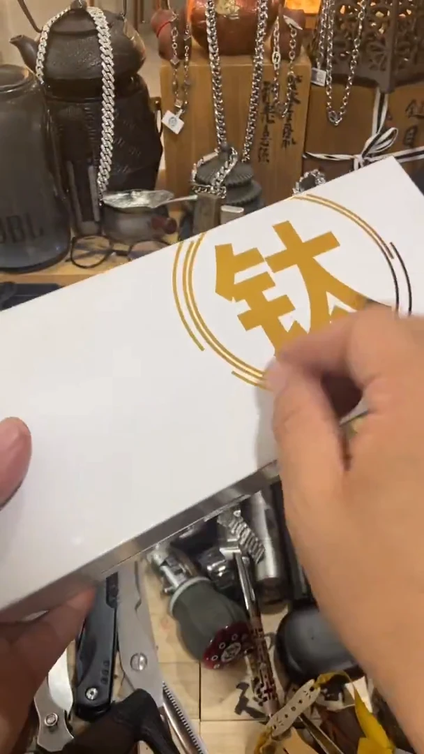 瓷片闪购商品  如图所示
