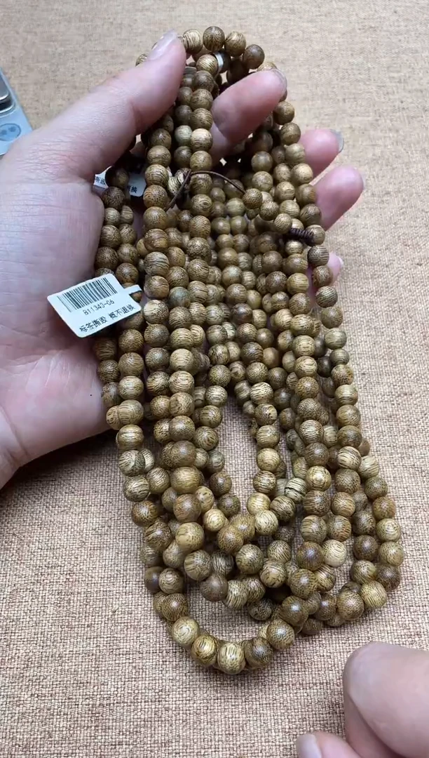 沉香手串菩萨棋虎斑0.7圆珠多圈多样性发其一