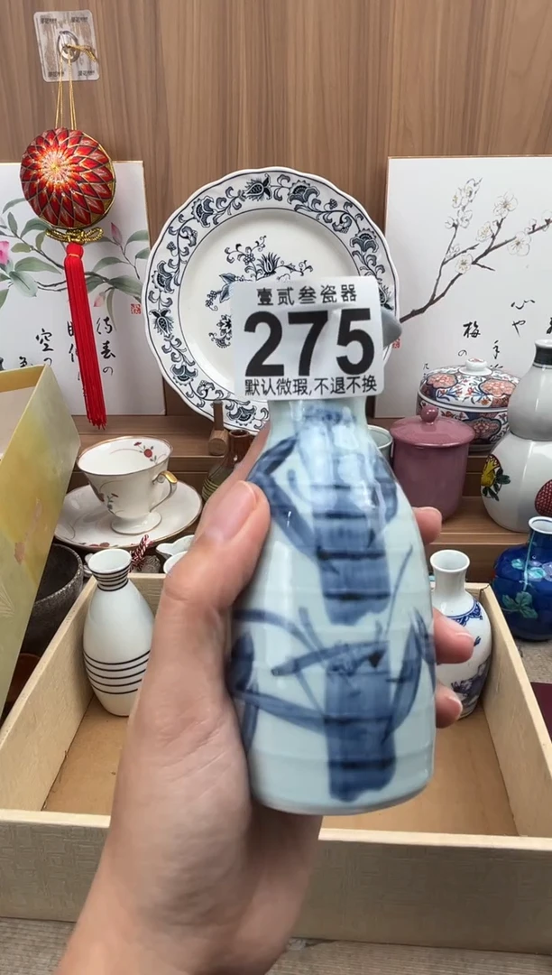 咚*拉瓷器瓷器瓷器瓷器