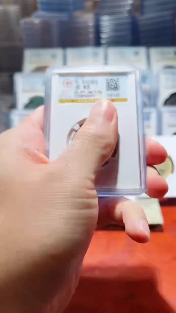 【闪购商品】铜公博崇祯通宝美85分京版大样一枚8915