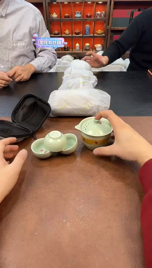 【闪购商品】瓷片111111111111111