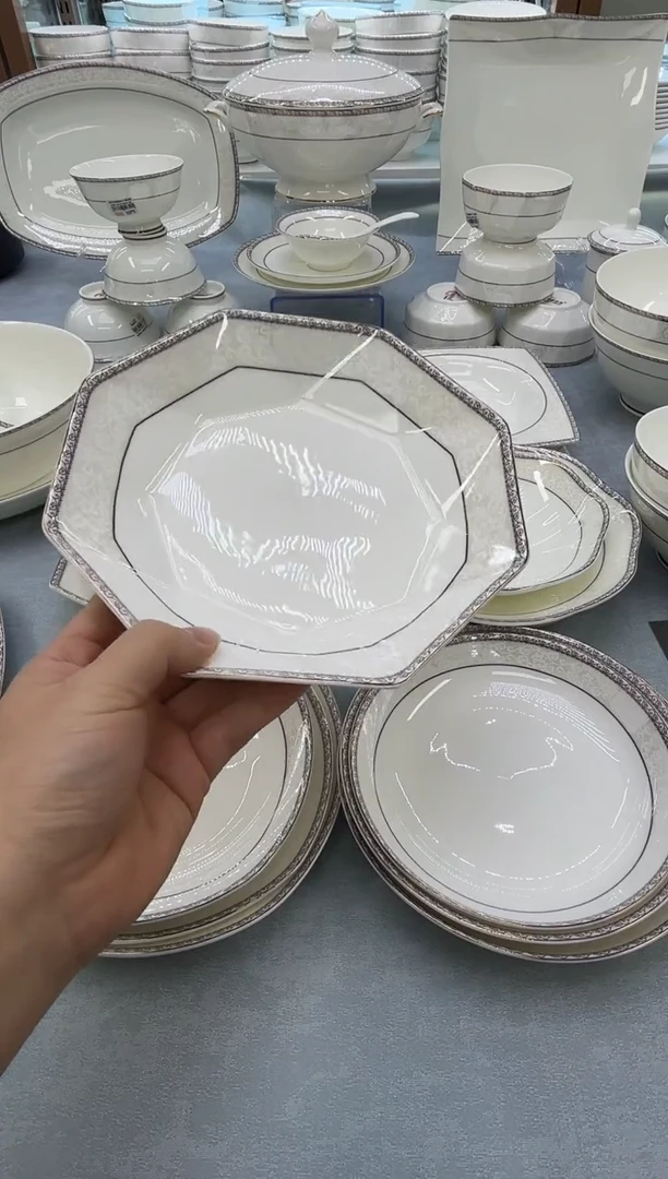 骨瓷玲珑8钻石2个