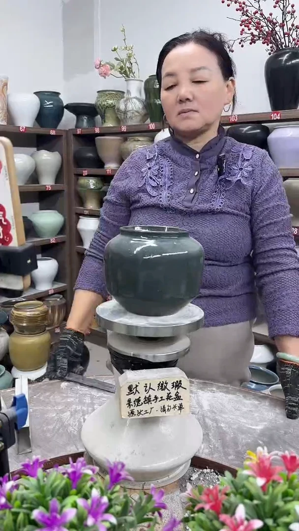 11月14号-高12口10瑕