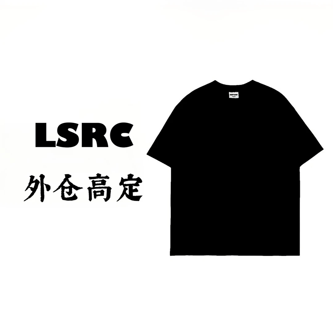 【断码-克罗复古T恤】