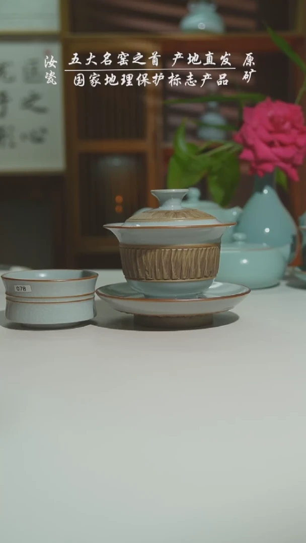 运圈重工元宝盖碗二级