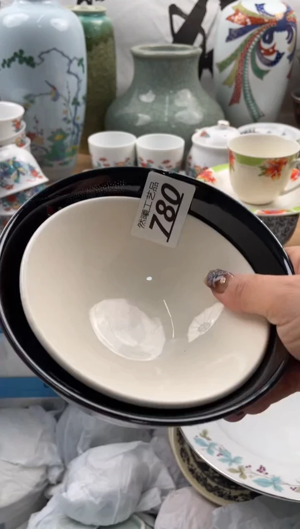 【闪购商品】瓷片780然曦海外工艺品18包邮