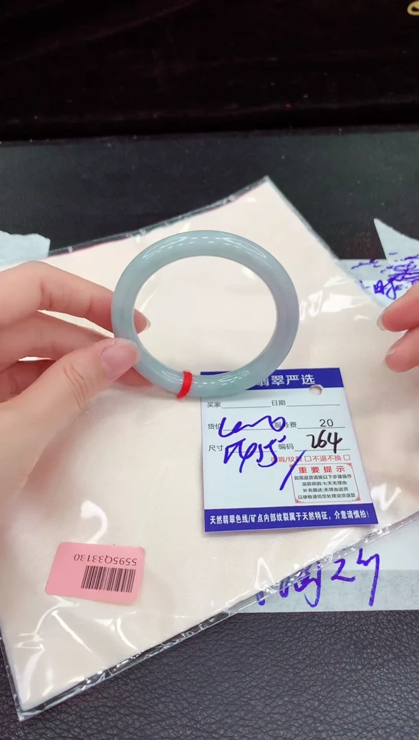 翡翠手镯未镶嵌111111111