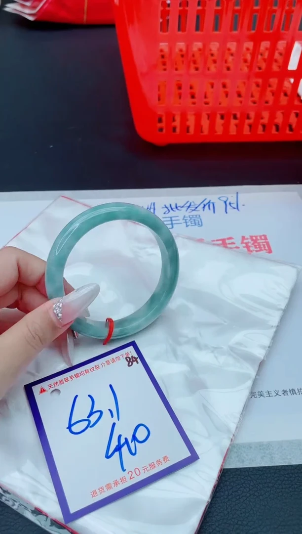 未镶嵌手镯翡翠11111111