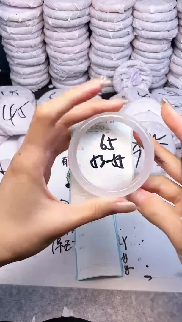 手镯玛瑙/玉髓未镶嵌3596