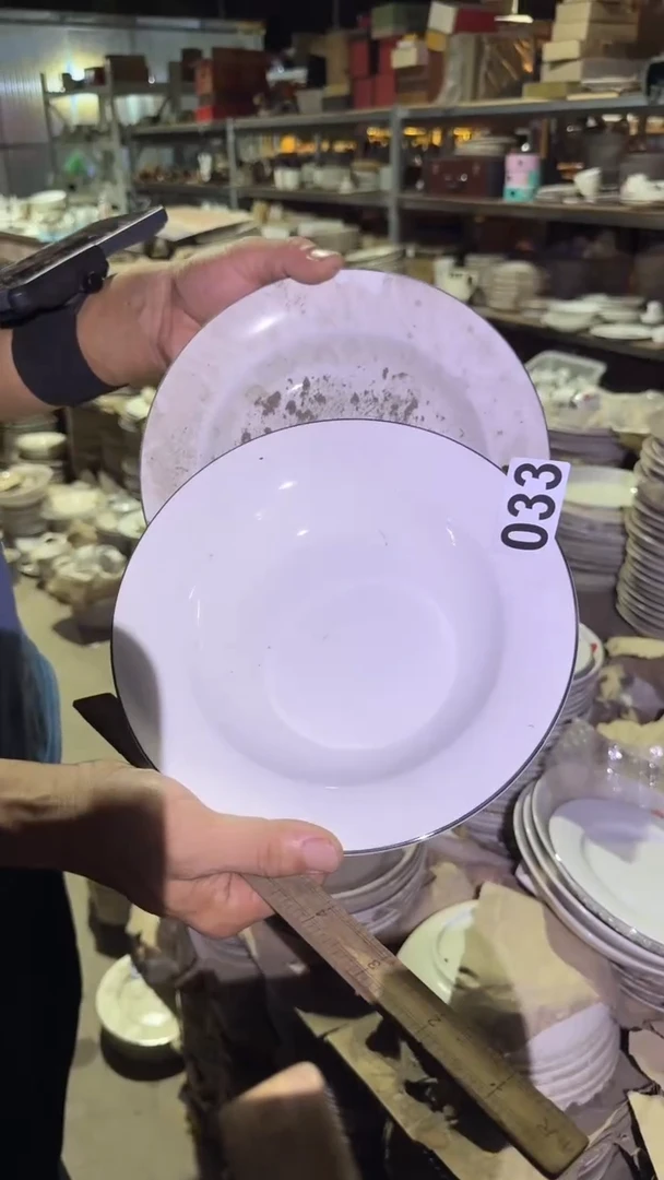 瓷片磁州窑买到就是赚到