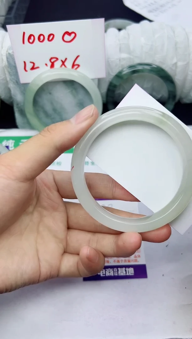 未镶嵌手镯石英质玉27-60-61