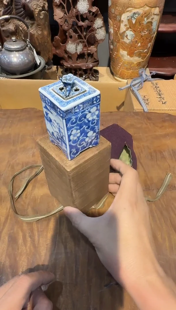 青花香炉啊啊啊啊啊