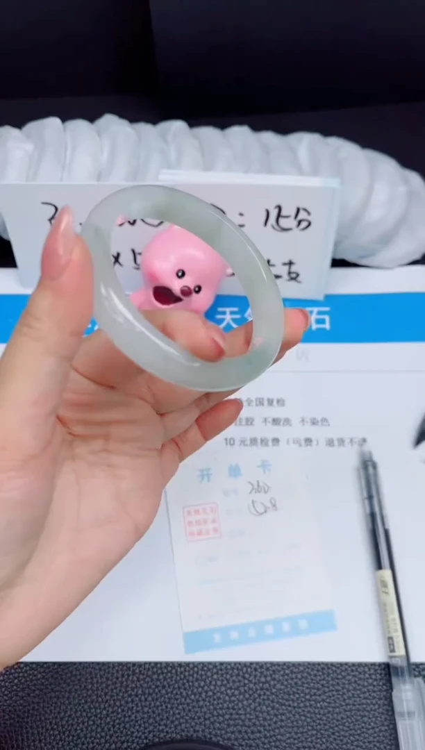 【闪购商品】石英质玉手镯未镶嵌260-52.8