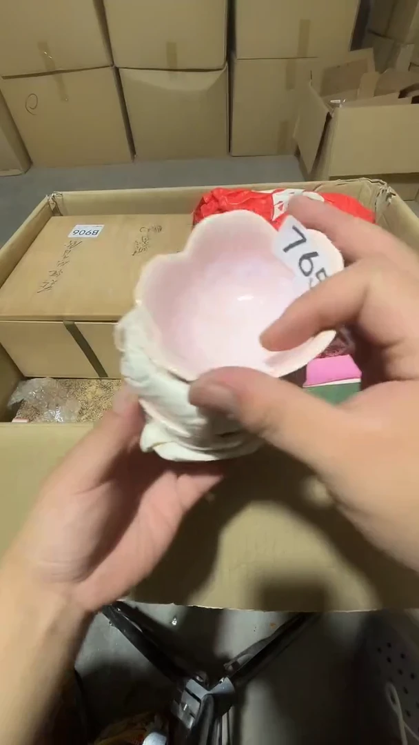 瓷片荟轩不懂瓷器765