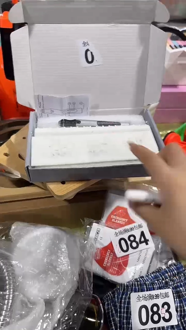 三醋酯纤维小型雕刻机086