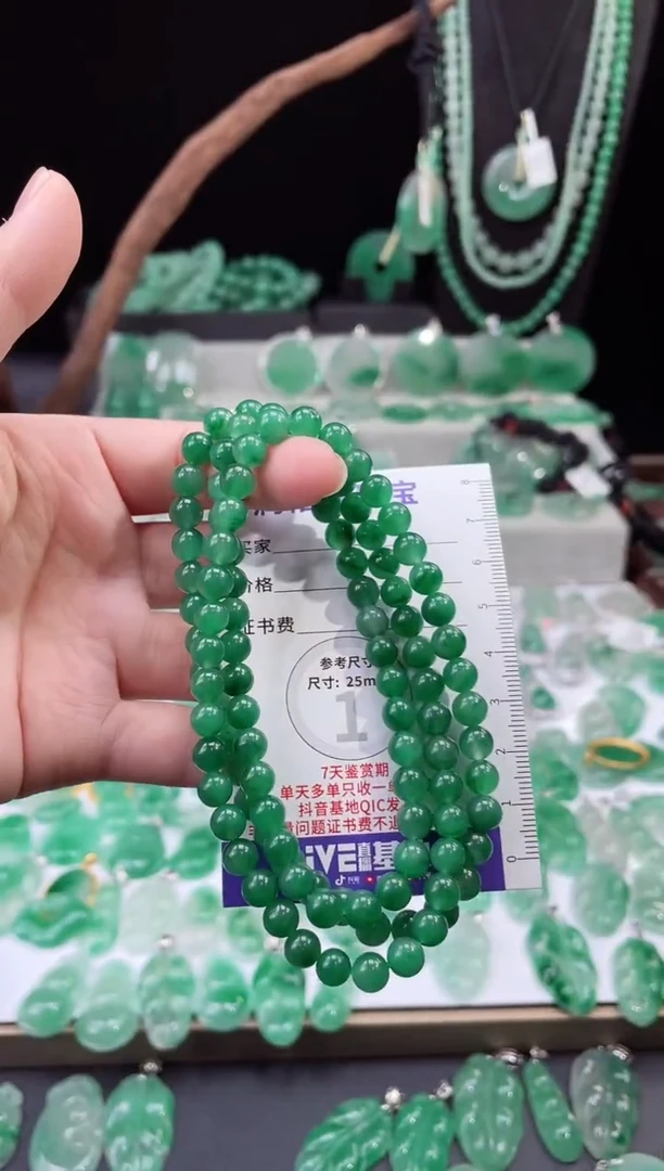 吊坠(不含链)银S925镶嵌石英质玉（非洲翠）14.999项链