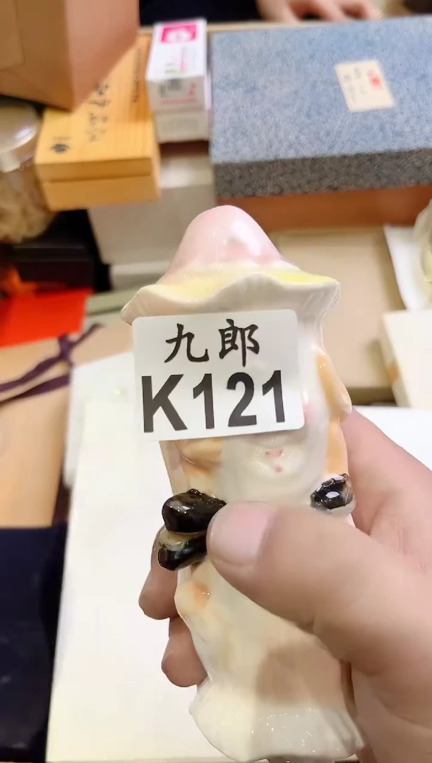 瓷片方**道121 方圆之道 方圆之道 方圆之道 方圆之道
