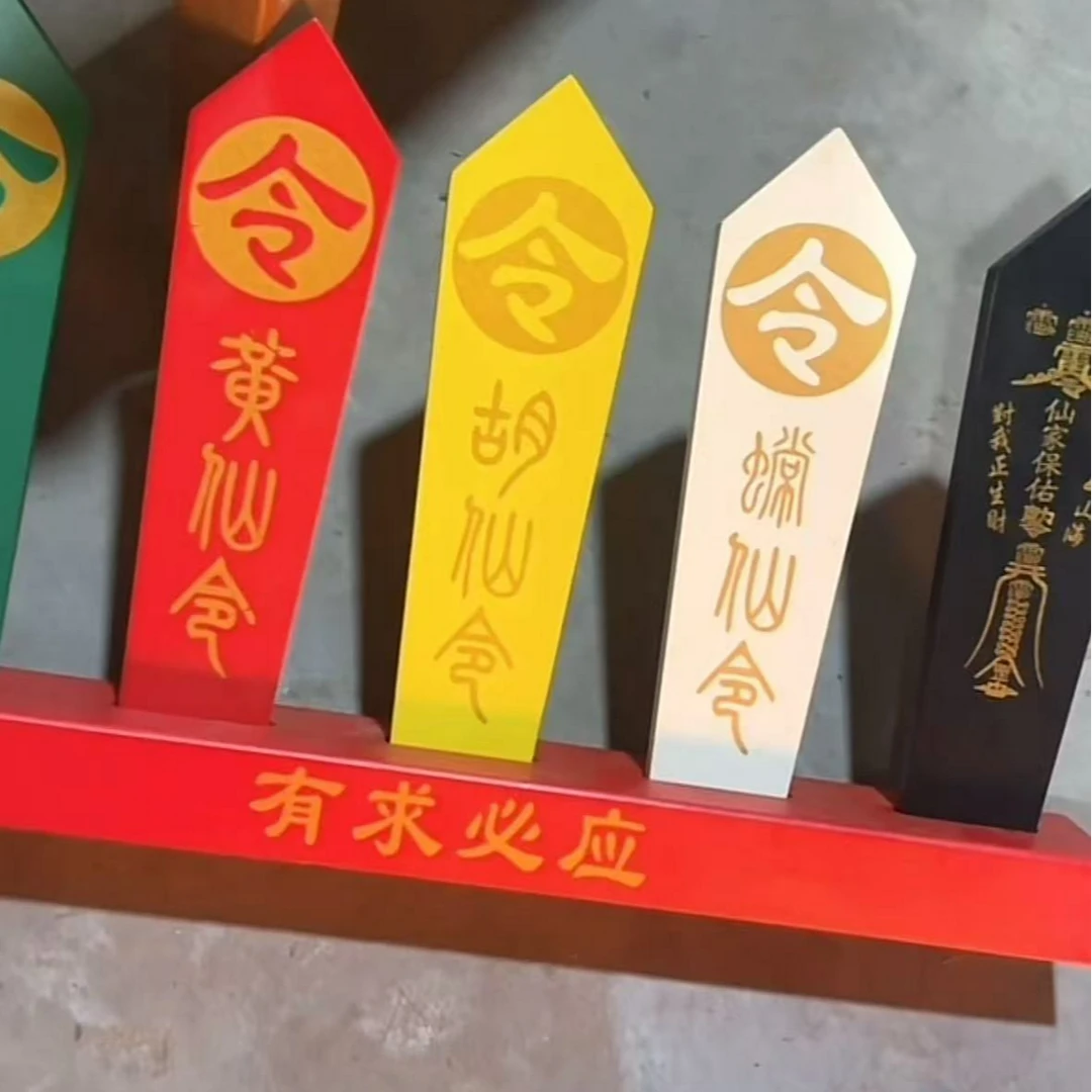 桌面摆件桌面摆件