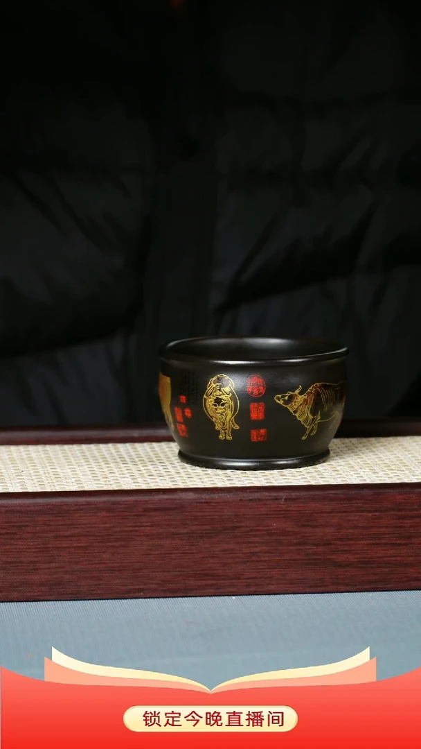 茶杯紫砂 石黄泥料 五牛杯