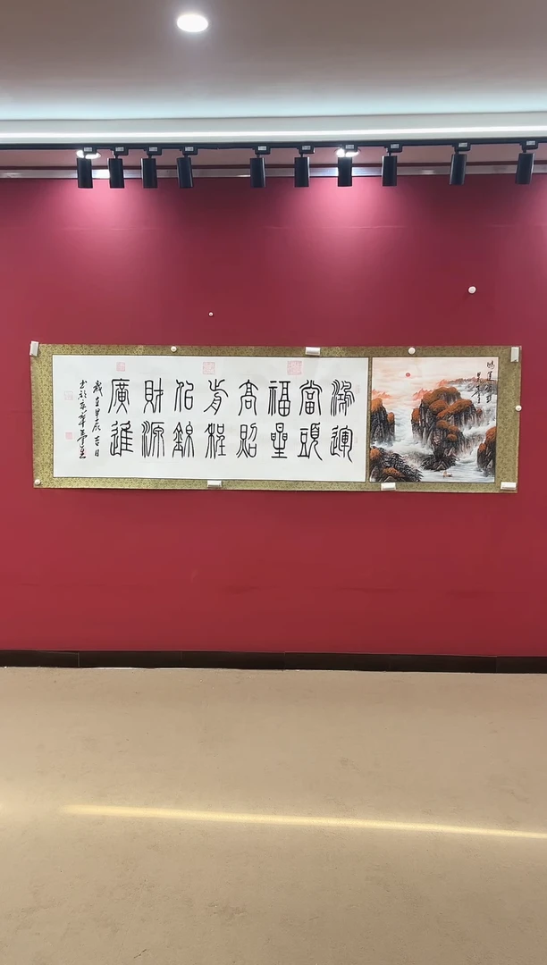 书法国画鸿运当头-王运生老师作品