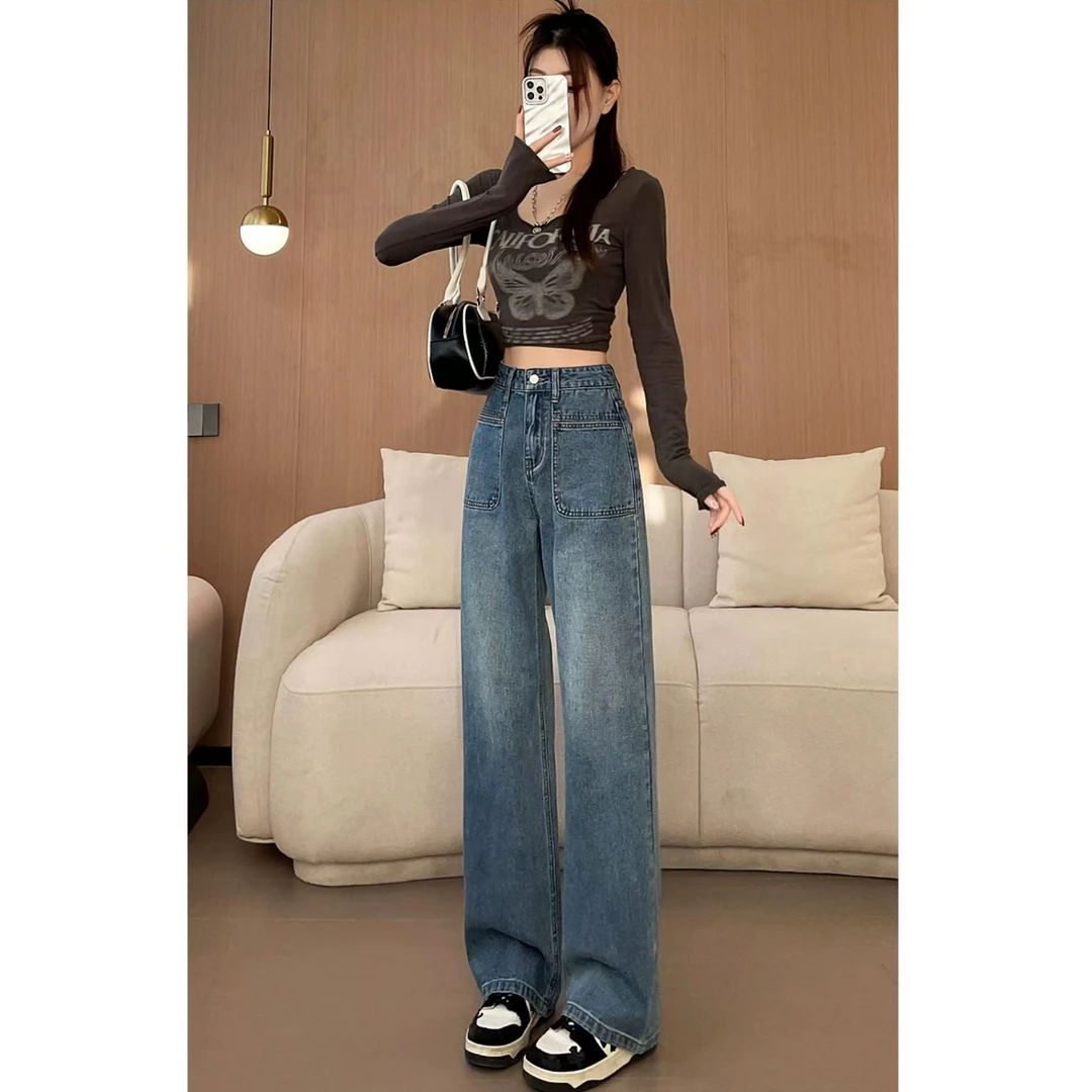 70177直筒窄版牛仔裤阔腿裤新款高腰宽松显瘦小个子女士拖地裤