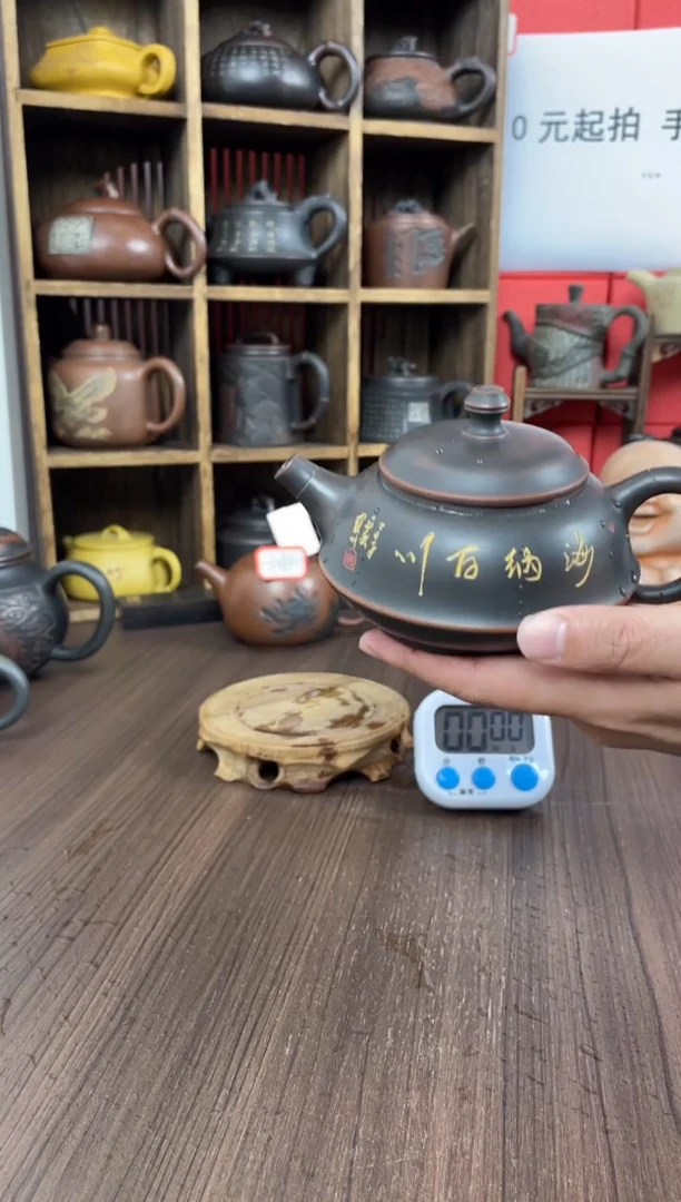 （***）钦州坭兴陶手工壶直播（钟）