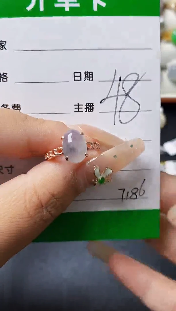 翡翠戒指银S925镶嵌7186