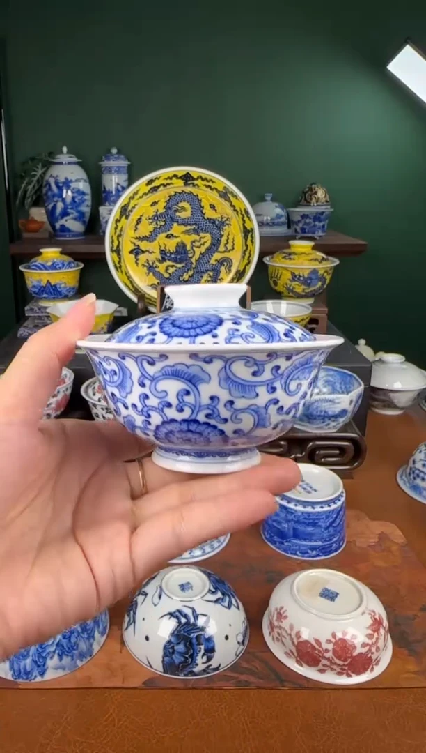 杯缠枝盖碗 微瑕 不退不换 介意勿拍