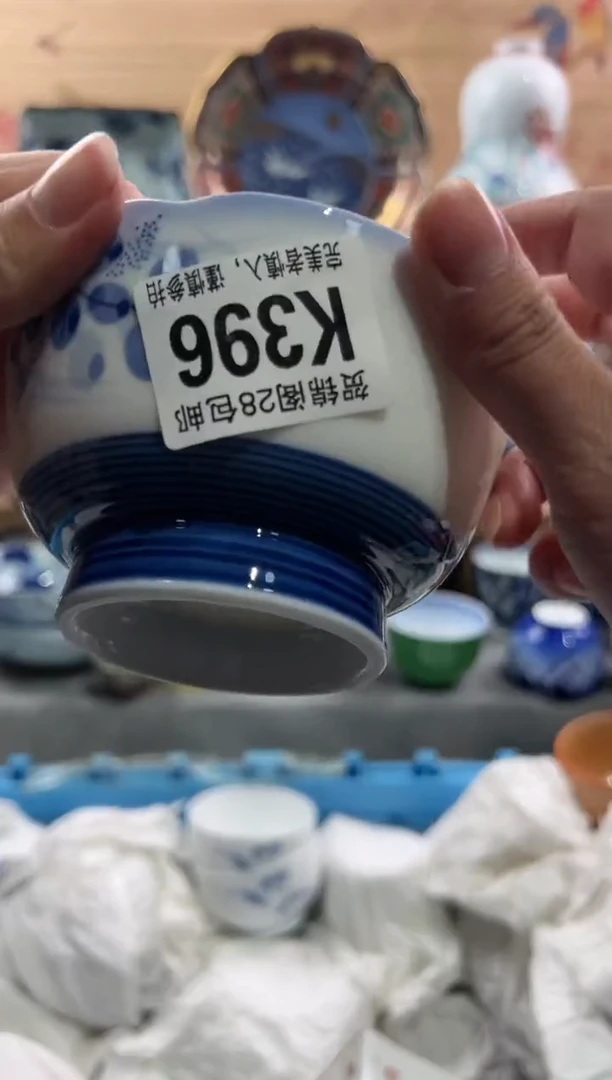 【闪购商品】瓷片当天满28米包邮K396