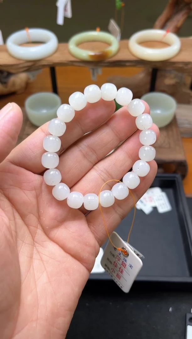 未镶嵌手串和田玉卡10新疆黑山老型9014464