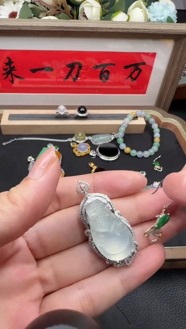 吊坠(不含链)18K金镶嵌翡翠如****秋勿拍