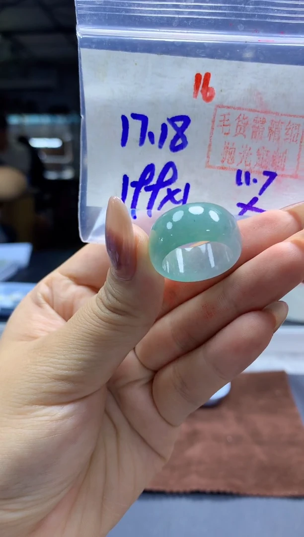 未镶嵌定制翡翠戒圈#199元-毛货需精细抛光