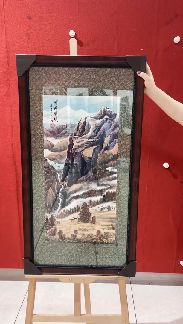 国画王顺增老师精品绘画作品21