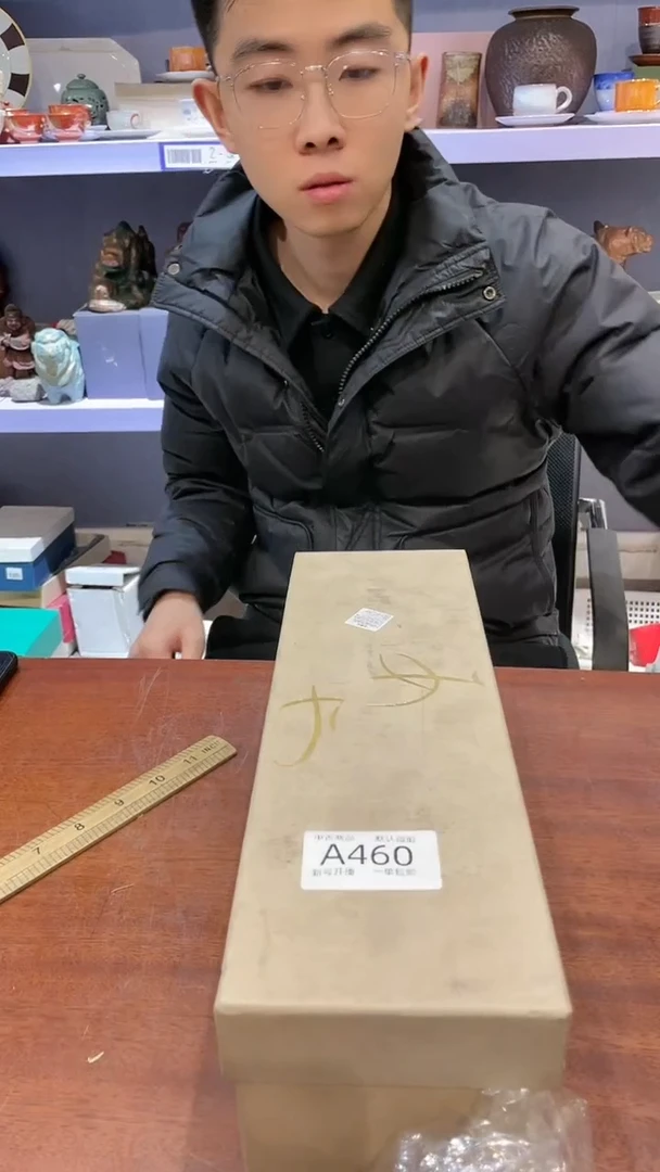 【闪购商品】460敬雅瓷器精选0000000000