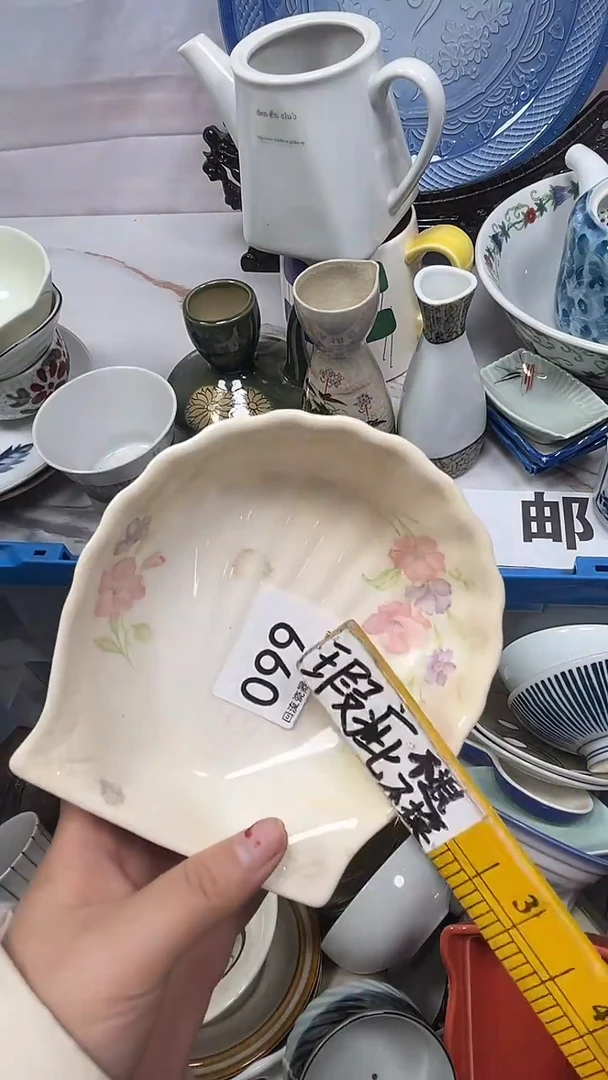 【闪购商品】099回流瓷器,默认微瑕