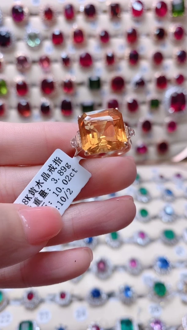 【闪购商品】黄晶18K金戒指18K金镶嵌1