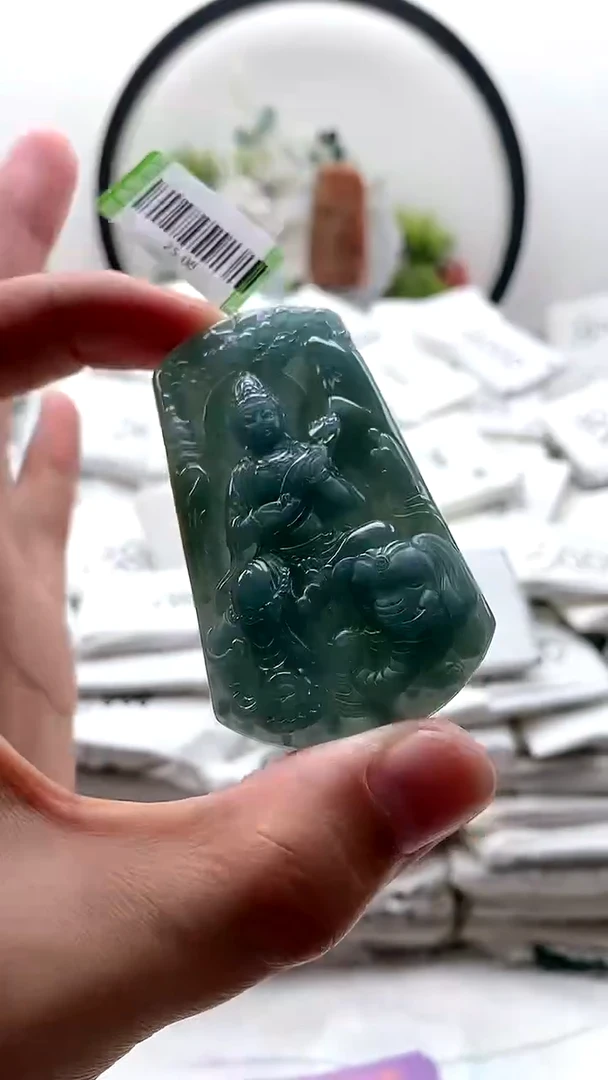 颈饰未镶嵌翡翠普贤
