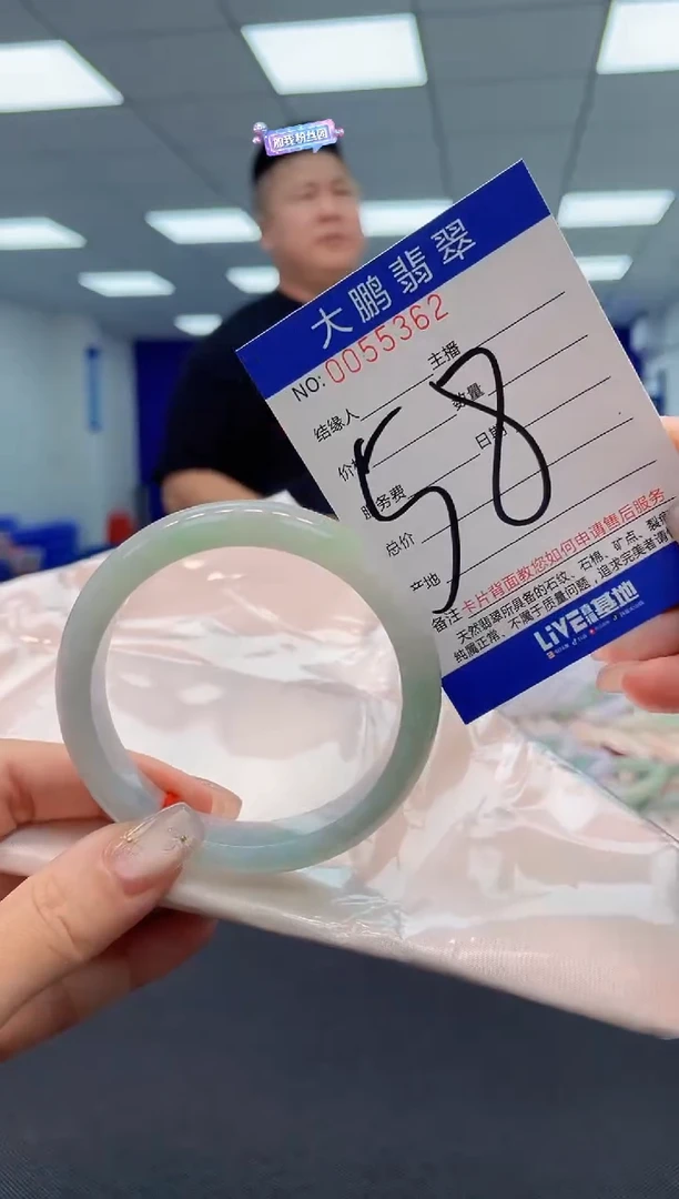【闪购商品】翡翠手镯未镶嵌AAAAAAAAAA