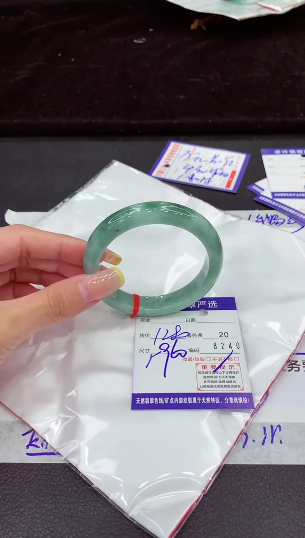 未镶嵌手镯翡翠111111111111