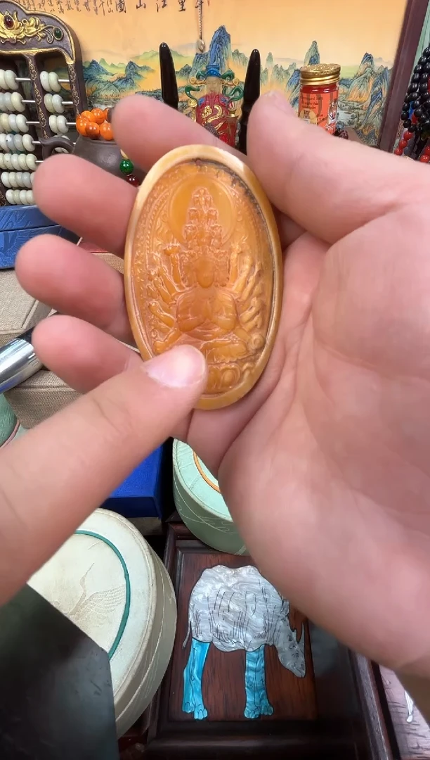 【闪购商品】木浩最帅哈哈哈哈哈哈